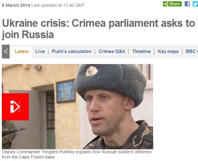 BBC.jpg